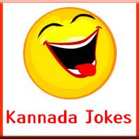 Kannada Jokes