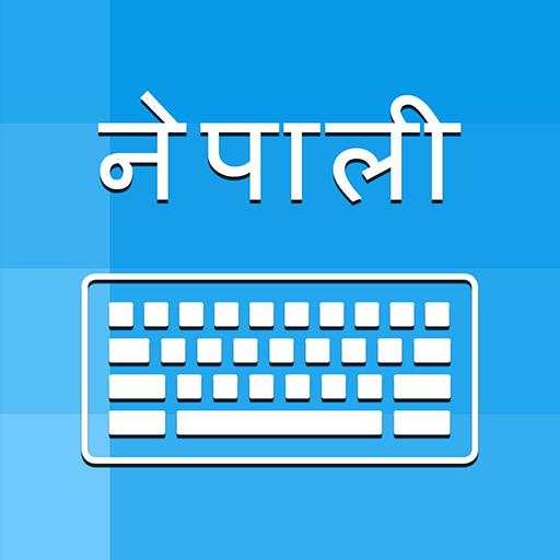 Nepali Keyboard and Translator 1.4