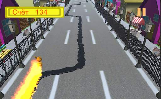 Fire Way screenshot 7