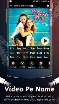 Video Pe Name screenshot 3