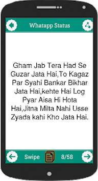 Latest whatsapp Status screenshot 3