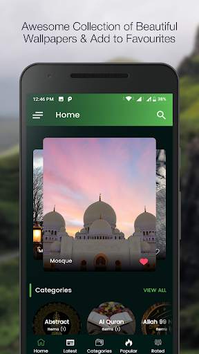 Islamic HD Wallpaper: Muslim Quran Islam Wallpaper screenshot 2