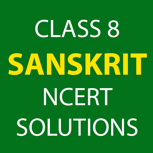 Class 8 Sanskrit Ruchira NCERT Solutions icon
