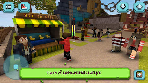Theme Park Craft screenshot 2