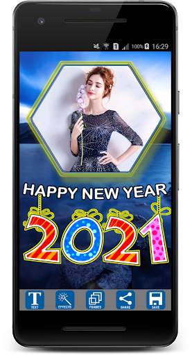 Newyear Photo Frames 7 تصوير الشاشة