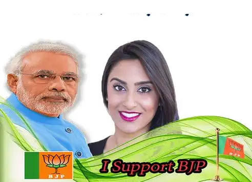 BJP Party Flex and DP Maker screenshot 2