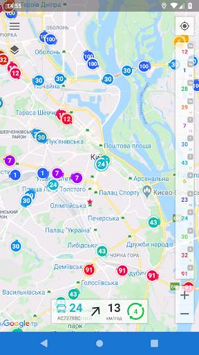 CityBus screenshot 1