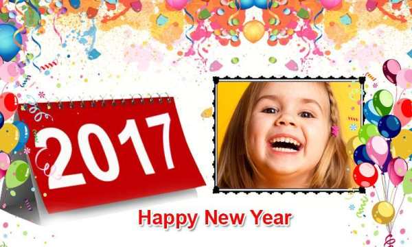 New Year Photo Frames 2017 new 2 تصوير الشاشة