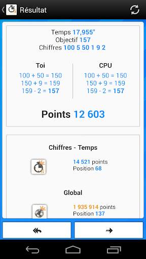 Chiffres Et Lettres screenshot 5
