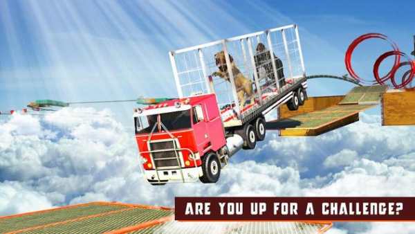Impossible Truck Driving Simulator screenshot 5