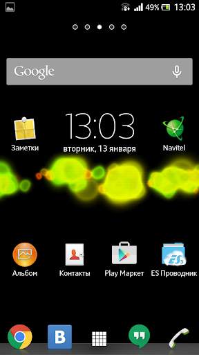 Acid Osmos Live Wallpaper screenshot 2