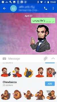 Free World Messenger screenshot 4