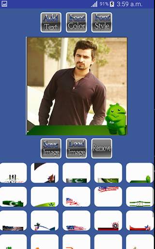 dp Maker screenshot 5