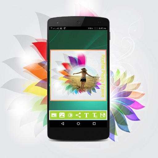 profile photo frame screenshot 1