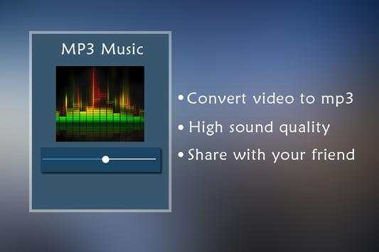 Video Song to MP3 Creator screenshot 2