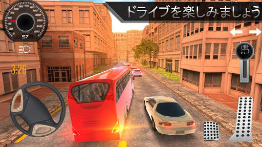 Bus Simulator : マイクロバス screenshot 2