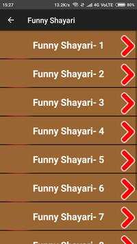 Hindi Funny Shayari screenshot 3