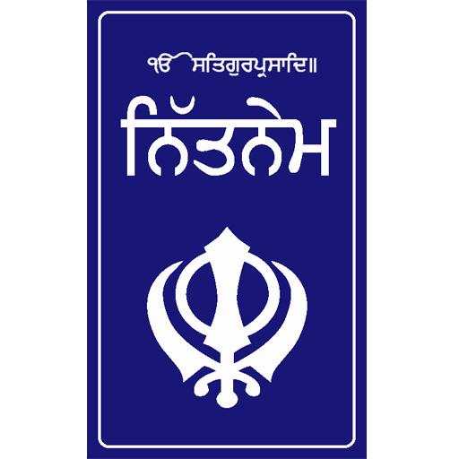 Nitnem 1.1
