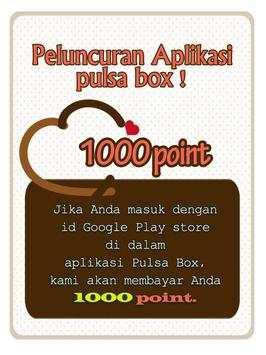 PULSABOX - PULSA, GRATIS, TELKOMSEL, INDOSAT, XL screenshot 7