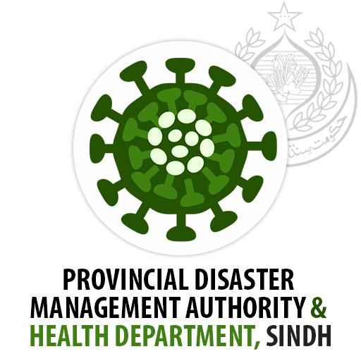 Health Monitoring PDMA أيقونة