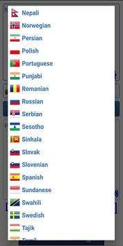 My Translator screenshot 7