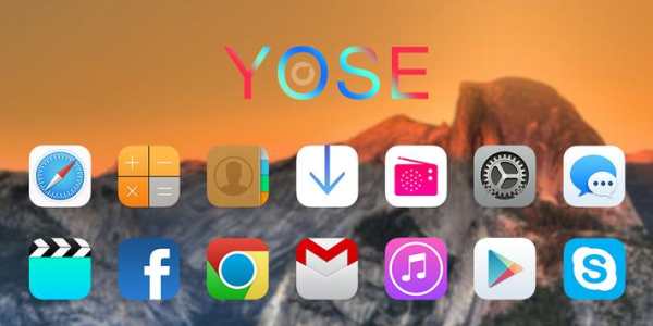 Yose screenshot 1