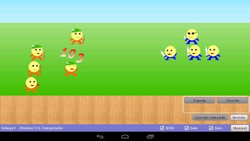 Sorairo Jardim screenshot 4