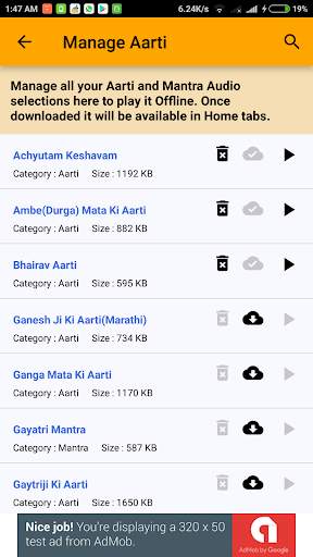 Aarti and Mantra - offline screenshot 6