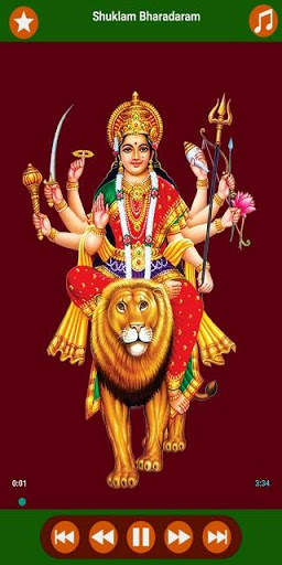 Best Devotional Songs screenshot 13