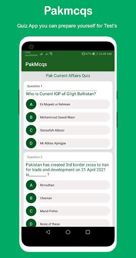 PakMcqs Quiz screenshot 4