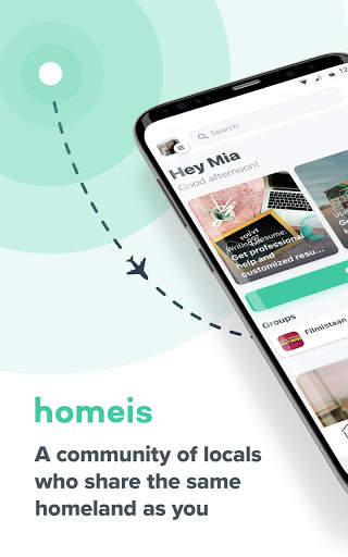 Homeis screenshot 5