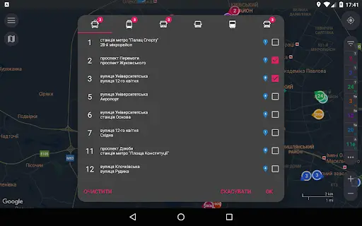 CityBus Харків screenshot 10