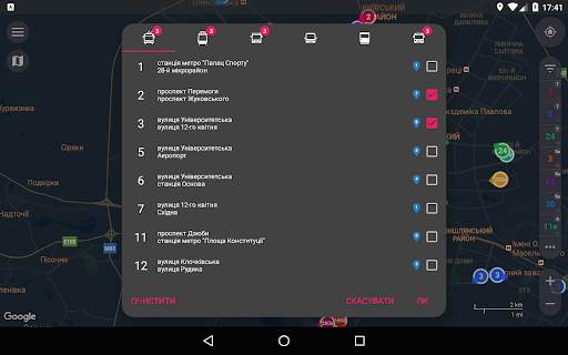 CityBus Kharkiv screenshot 10