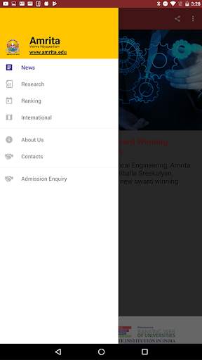 Amrita Vishwa Vidyapeetham screenshot 2