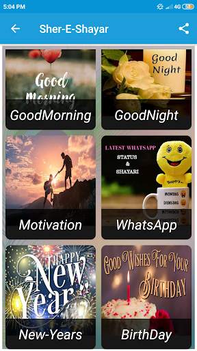 All Time Best Status & Shayari स्क्रीनशॉट 12