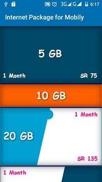 Internet Package for Mobily screenshot 3