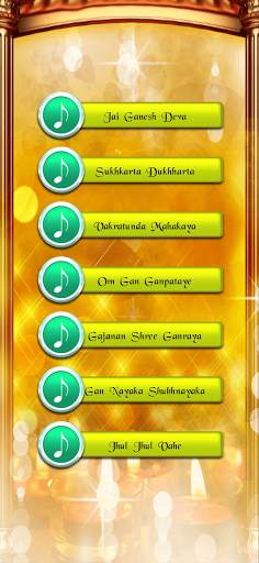 Ganesh Aarti screenshot 15