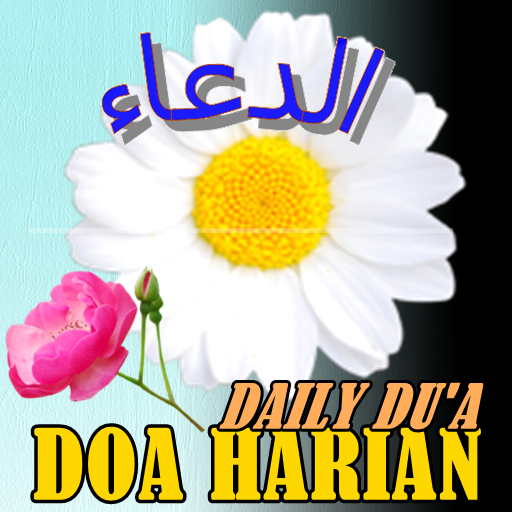 Doa Harian Ku (My Daily Duas) icon