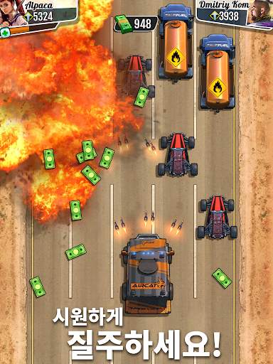 Fastlane: 복수의 거리 screenshot 12