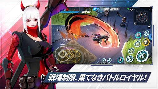 オーバードックス screenshot 2