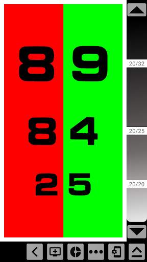 OptoCharts - All eye tests screenshot 3