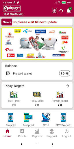 Airpaypro screenshot 2