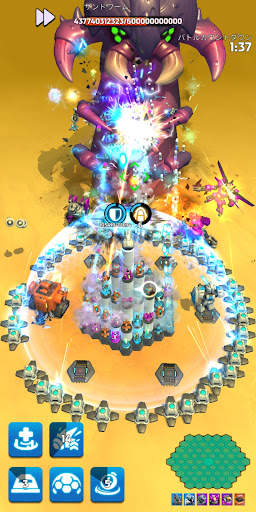 最強巨塔 - Mega Tower screenshot 1