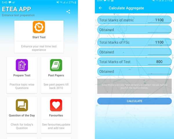 ETEA App || MCQS and Past Papers screenshot 7