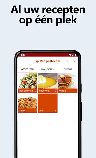 Recipe Keeper screenshot 1