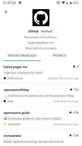 My GitHub screenshot 3