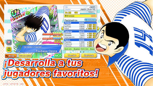 Captain Tsubasa: Dream Team screenshot 4