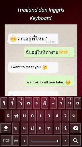 Keyboard thai : Ketik mengetik keypad dengan emoji screenshot 1