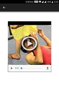 Bhojpuri Funny Hot Video screenshot 2
