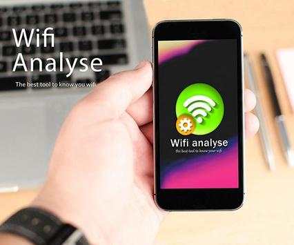 Wifi analyze screenshot 1